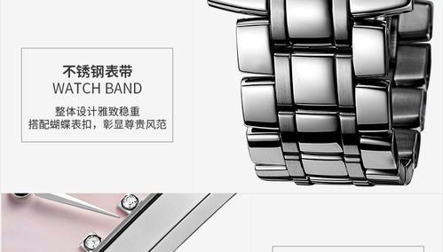 依波路GS520 4090D價格及圖片,Ernest Borel真愛男士手表怎么樣 萬表官網